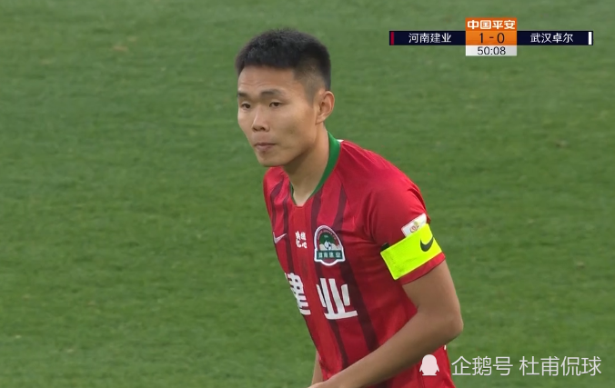 河南建业客场逆袭，实现绝地翻盘