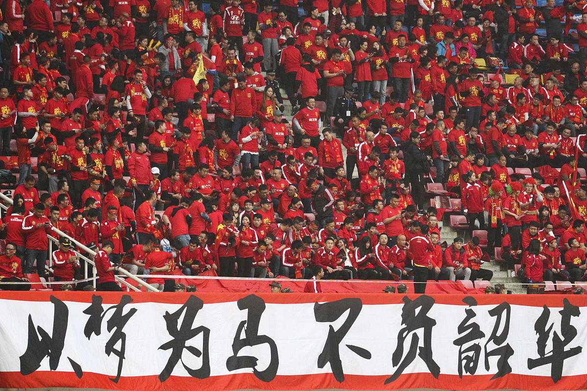 四川球队准备全力拼搏，争取胜利