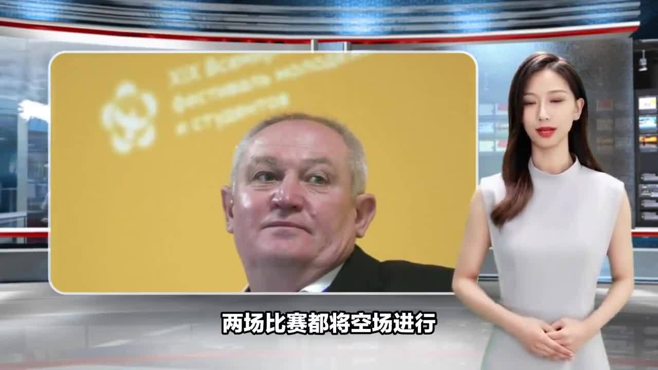 关于俄罗斯女足对抗压力，展现团结实力的信息