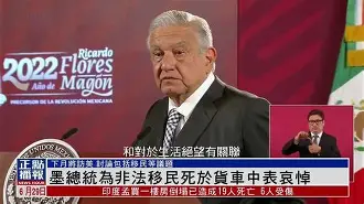 包含墨西哥射击选手枪法了得，锁定前进！的词条